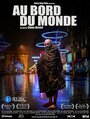 Au bord du monde (2013) трейлер фильма в хорошем качестве 1080p