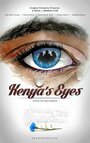 Kenya's Eyes (2013) скачать бесплатно в хорошем качестве без регистрации и смс 1080p