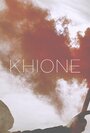 Khione