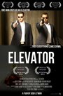 Elevator (2011) трейлер фильма в хорошем качестве 1080p