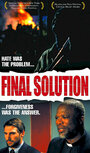 Final Solution (2001) кадры фильма смотреть онлайн в хорошем качестве