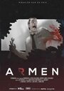 A(r)men (2013) трейлер фильма в хорошем качестве 1080p