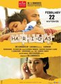 Haridas (2013) кадры фильма смотреть онлайн в хорошем качестве