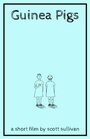 Морские свинки (2014) кадры фильма смотреть онлайн в хорошем качестве