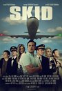 Skid (2015) скачать бесплатно в хорошем качестве без регистрации и смс 1080p