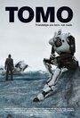 Смотреть «Tomo» онлайн фильм в хорошем качестве