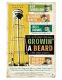 Смотреть «Growin' a Beard» онлайн фильм в хорошем качестве