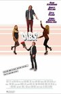 Dibs! (2014) кадры фильма смотреть онлайн в хорошем качестве