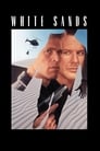 Белые пески (1992) кадры фильма смотреть онлайн в хорошем качестве