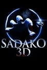 Проклятье 3D (2012) скачать бесплатно в хорошем качестве без регистрации и смс 1080p