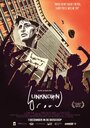 Unknown Brood (2016) скачать бесплатно в хорошем качестве без регистрации и смс 1080p