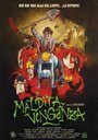 Maldita venganza (2015) скачать бесплатно в хорошем качестве без регистрации и смс 1080p