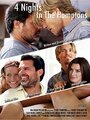 4 Nights in the Hamptons (2014) кадры фильма смотреть онлайн в хорошем качестве