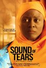 Sound of Tears (2014) скачать бесплатно в хорошем качестве без регистрации и смс 1080p