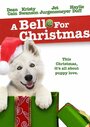 A Belle for Christmas (2014) кадры фильма смотреть онлайн в хорошем качестве