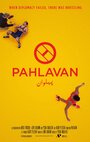 Pahlavan (2014) трейлер фильма в хорошем качестве 1080p