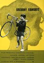 Strieborný Favorit (1961) кадры фильма смотреть онлайн в хорошем качестве