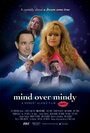 Mind Over Mindy (2016) скачать бесплатно в хорошем качестве без регистрации и смс 1080p