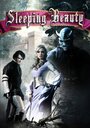 Sleeping Beauty (2014) трейлер фильма в хорошем качестве 1080p