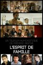 L'esprit de famille