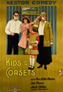 Kids and Corsets (1915) трейлер фильма в хорошем качестве 1080p