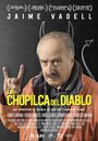 La Chupilca del Diablo (2012) кадры фильма смотреть онлайн в хорошем качестве