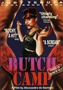 Смотреть «Butch Camp» онлайн фильм в хорошем качестве