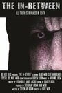 The In-Between (2015) трейлер фильма в хорошем качестве 1080p