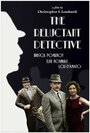 The Reluctant Detective (2014) кадры фильма смотреть онлайн в хорошем качестве