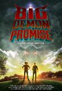 Big Demon Promise (2015) кадры фильма смотреть онлайн в хорошем качестве