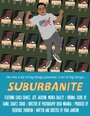 Suburbanite (2014) трейлер фильма в хорошем качестве 1080p