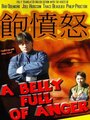 A Belly Full of Anger (2012) скачать бесплатно в хорошем качестве без регистрации и смс 1080p