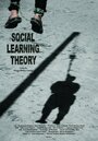 Social Learning Theory