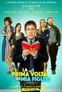 La prima volta (di mia figlia) (2015) трейлер фильма в хорошем качестве 1080p