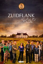 Zuidflank (2013) трейлер фильма в хорошем качестве 1080p