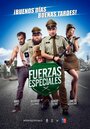 Fuerzas Especiales (2014) кадры фильма смотреть онлайн в хорошем качестве