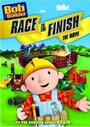 Bob the Builder: Race to the Finish Movie