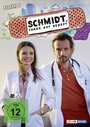 Schmidt - Chaos auf Rezept (2014) кадры фильма смотреть онлайн в хорошем качестве