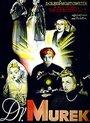 Доктор Мурек (1939) кадры фильма смотреть онлайн в хорошем качестве