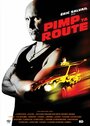 Les gars des vues - Pimp ta route (2014) трейлер фильма в хорошем качестве 1080p