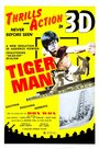 Tiger Man (1978) скачать бесплатно в хорошем качестве без регистрации и смс 1080p