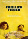 Familienfieber (2014) кадры фильма смотреть онлайн в хорошем качестве