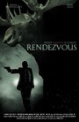 Rendezvous