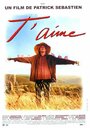 Люблю тебя (2000) кадры фильма смотреть онлайн в хорошем качестве