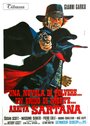 Облако пыли... предсмертный крик... Сартана идет! (1970) трейлер фильма в хорошем качестве 1080p