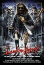 Lead Me Astray (2015) кадры фильма смотреть онлайн в хорошем качестве