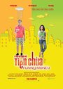 Tien Chua (2013) трейлер фильма в хорошем качестве 1080p