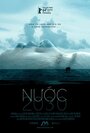 Вода (2014) трейлер фильма в хорошем качестве 1080p