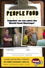 People Food (2014) кадры фильма смотреть онлайн в хорошем качестве