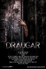 Draugar (2014) кадры фильма смотреть онлайн в хорошем качестве